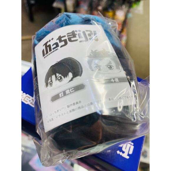 Bucchigiri?! PoteKoro Mascot Plush Kenichirou Douman - Picture 3 of 4